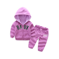 uploads/erp/collection/images/Children Clothing/Zhanxiang/XU0257055/img_b/img_b_XU0257055_3_WfHUuQWXQq_Q01puQ1RQ5ljkQN_LCnaf